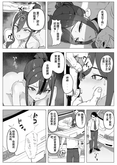 第14頁圖