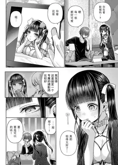 第142页 封面 - HaSM.cc