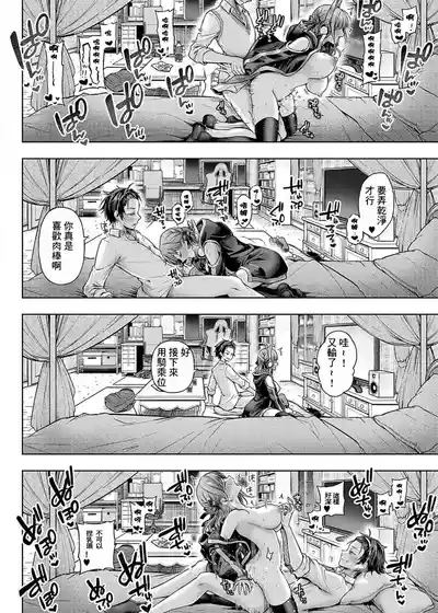 第174页 封面 - HaSM.cc