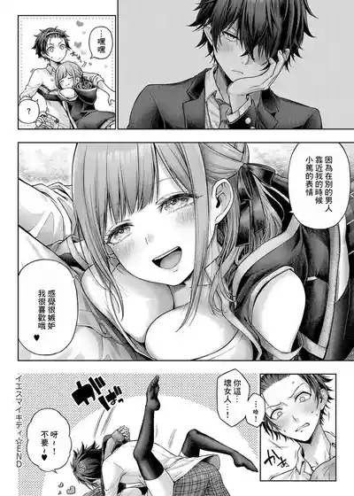 第182页 封面 - HaSM.cc
