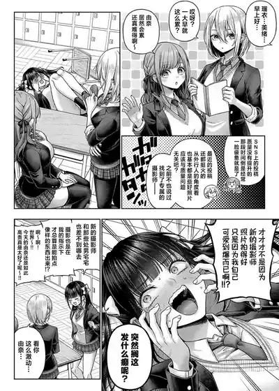第258页 封面 - HaSM.cc
