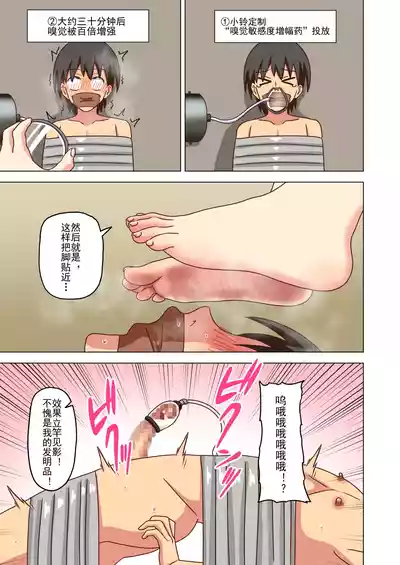 第214页图