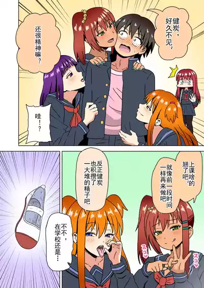 第266页图