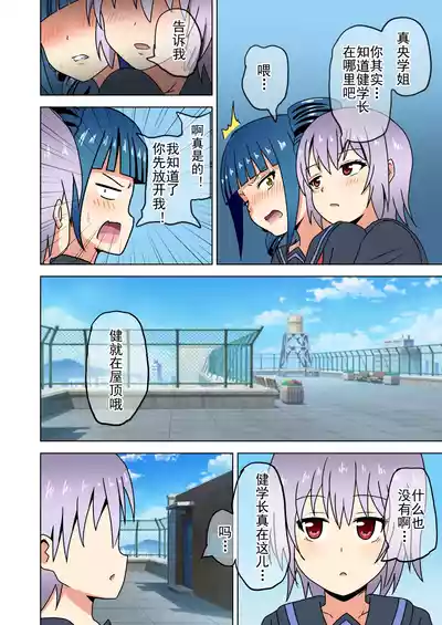 第290页图