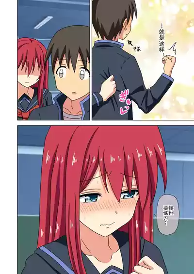 第406页图