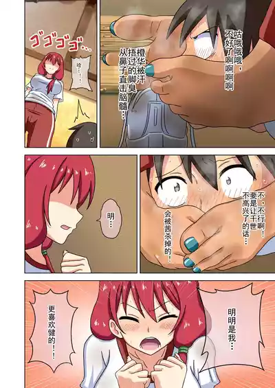第418页图