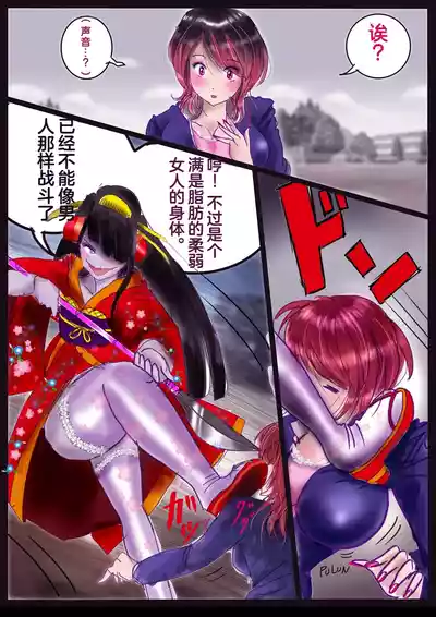第10頁圖