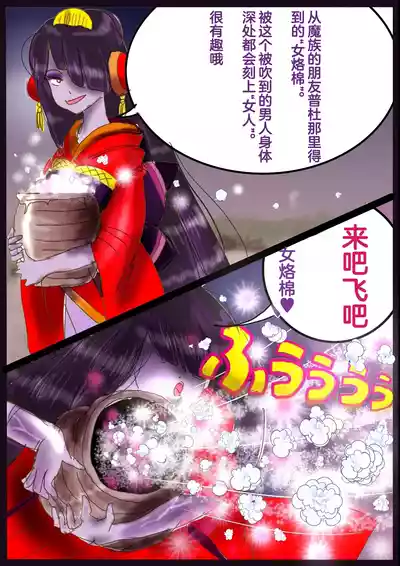 第18頁圖