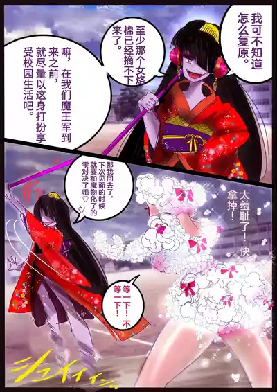第22頁圖