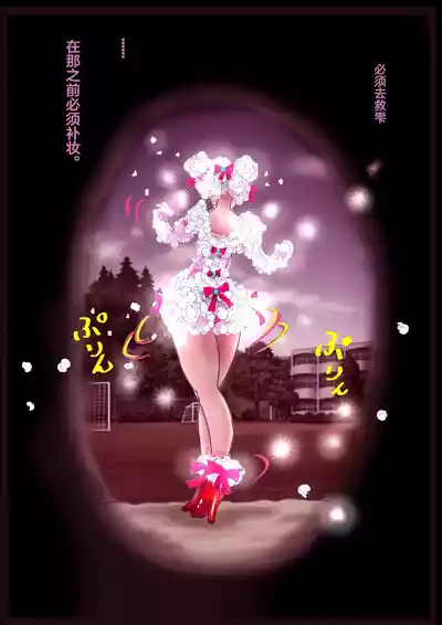 第26頁圖