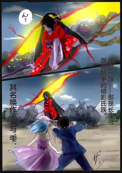 第2頁圖