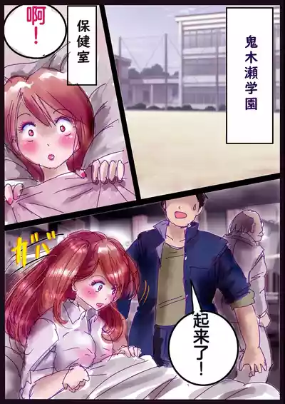 第38頁圖