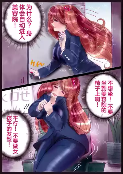 第46頁圖