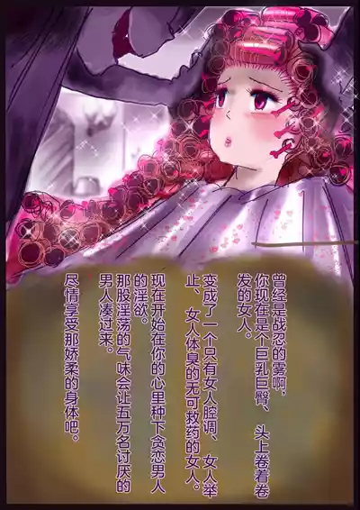 第50頁圖