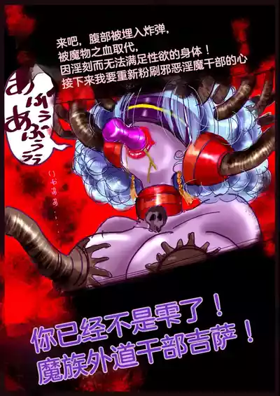 第58頁圖