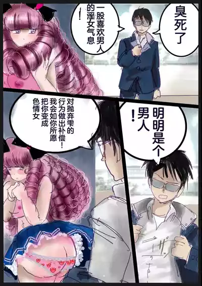 第62頁圖