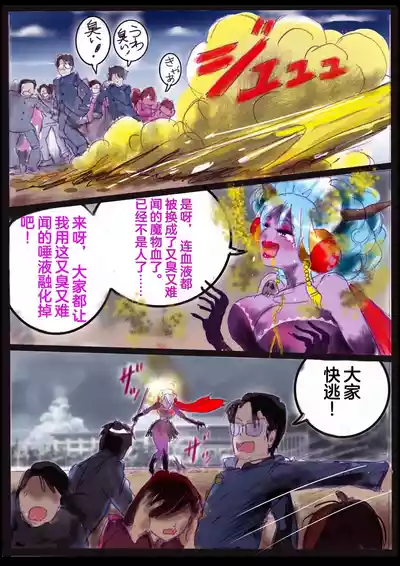 第82頁圖