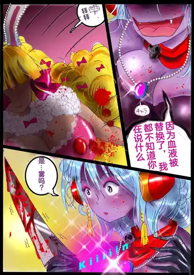 第86頁圖