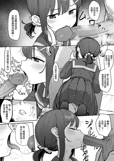 第18页图