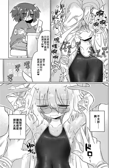第22頁圖