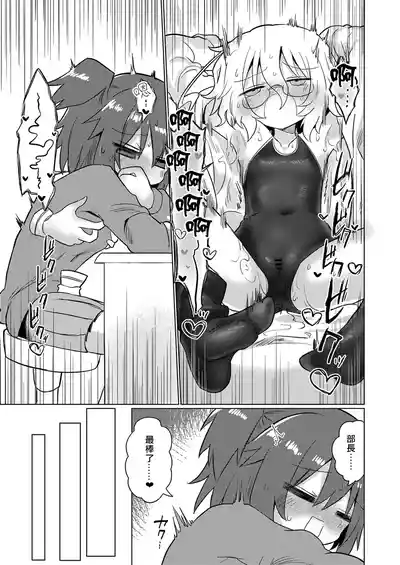 第26頁圖