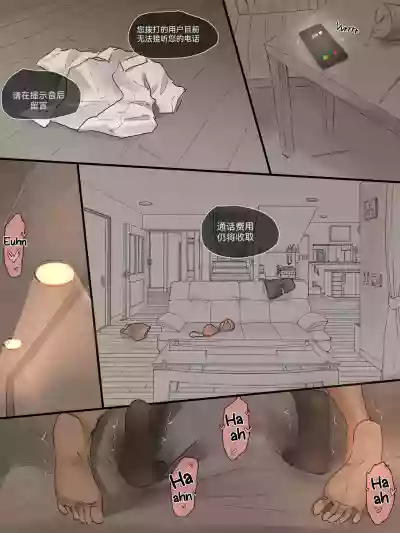 第14頁圖