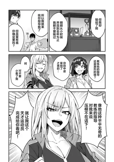 第10页图