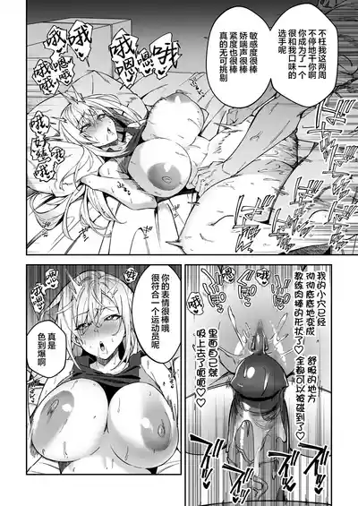 第26页图