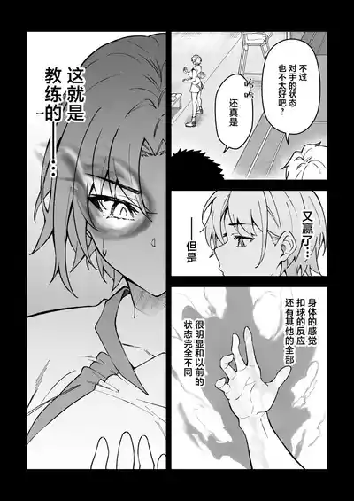 第22页图