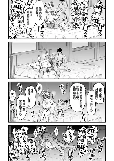 第38页图