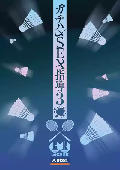 第46页图