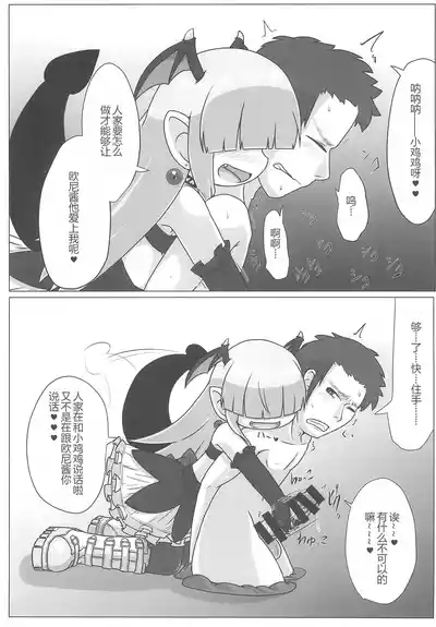 第10页图