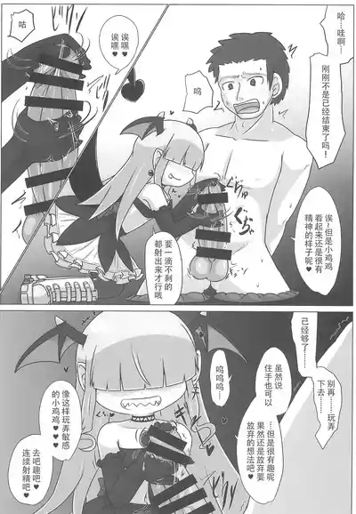 第14页图