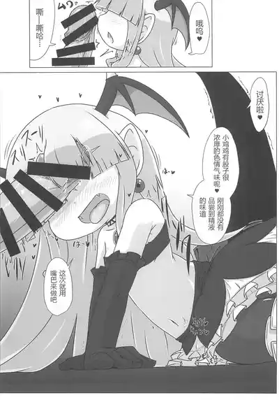第18页图