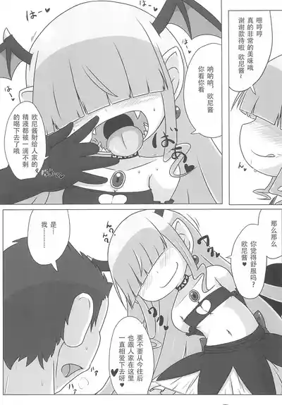 第22页图