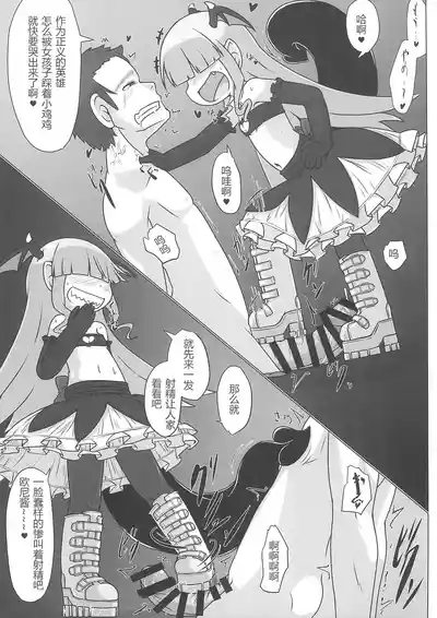 第26页图