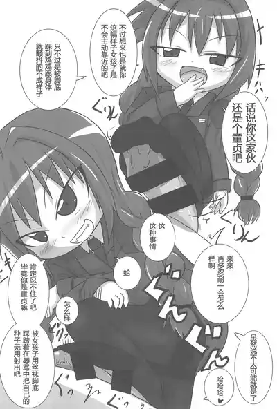 第14页图