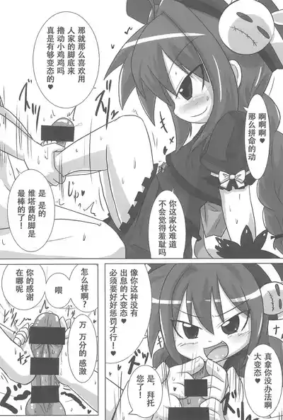 第18页图