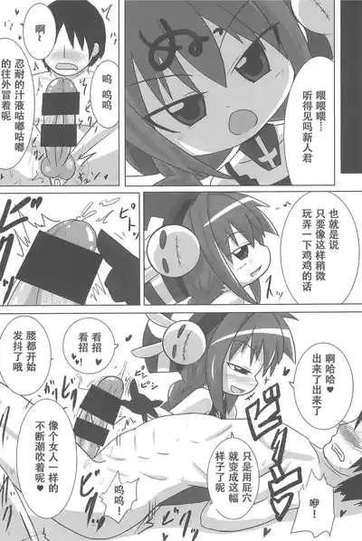 第22页图