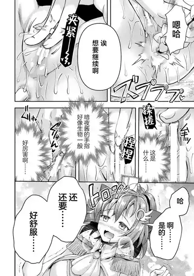 第114頁圖