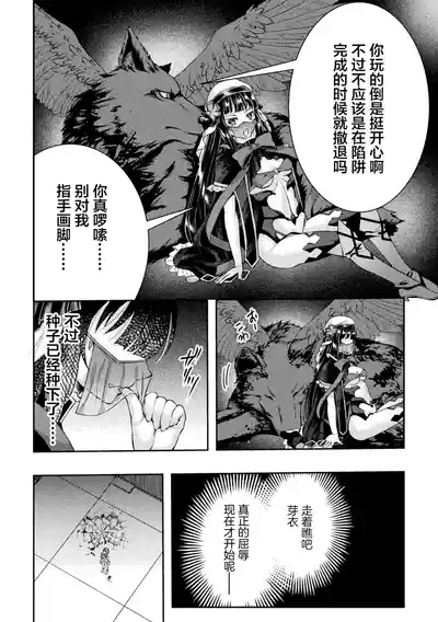 第34頁圖