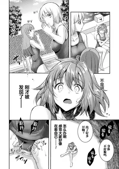 第50頁圖