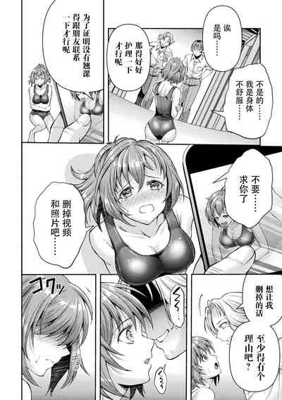 第62頁圖