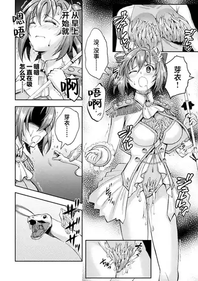 第94頁圖