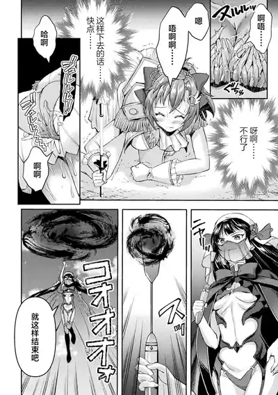 第98頁圖