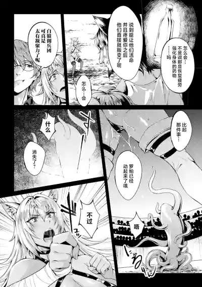第54頁圖