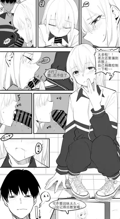 第110页图
