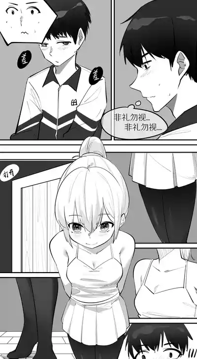 第114页图