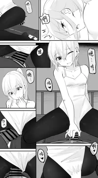 第118页图