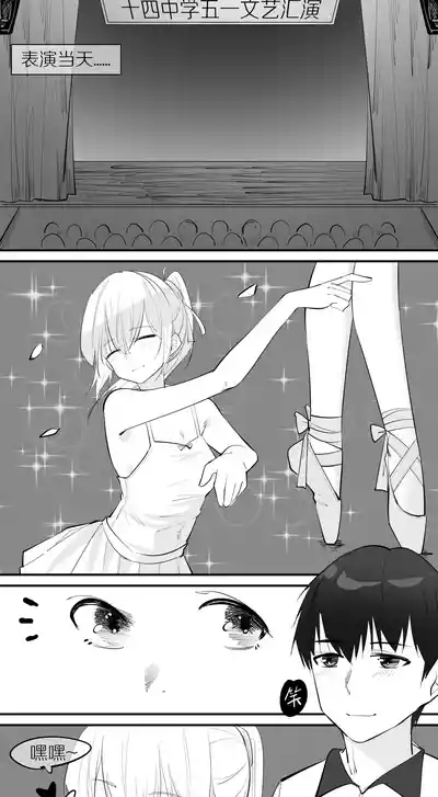 第126页图